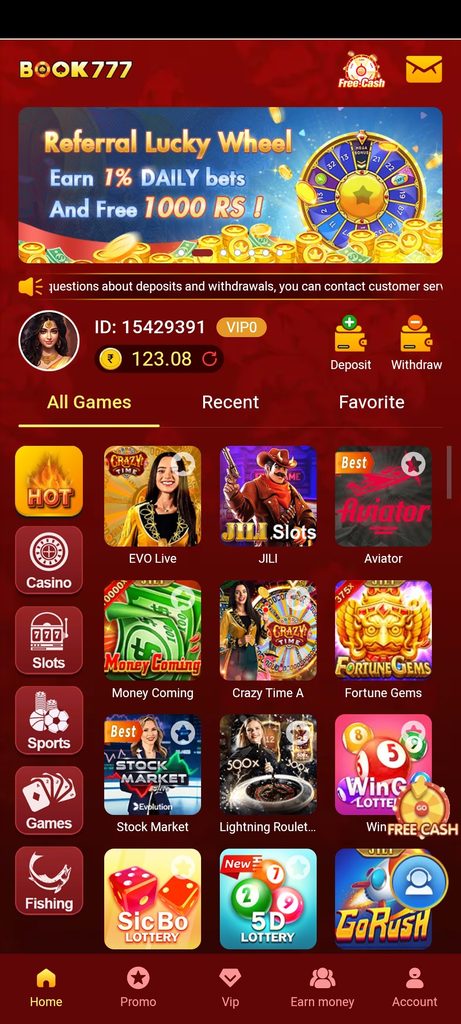 Book100 Android Game